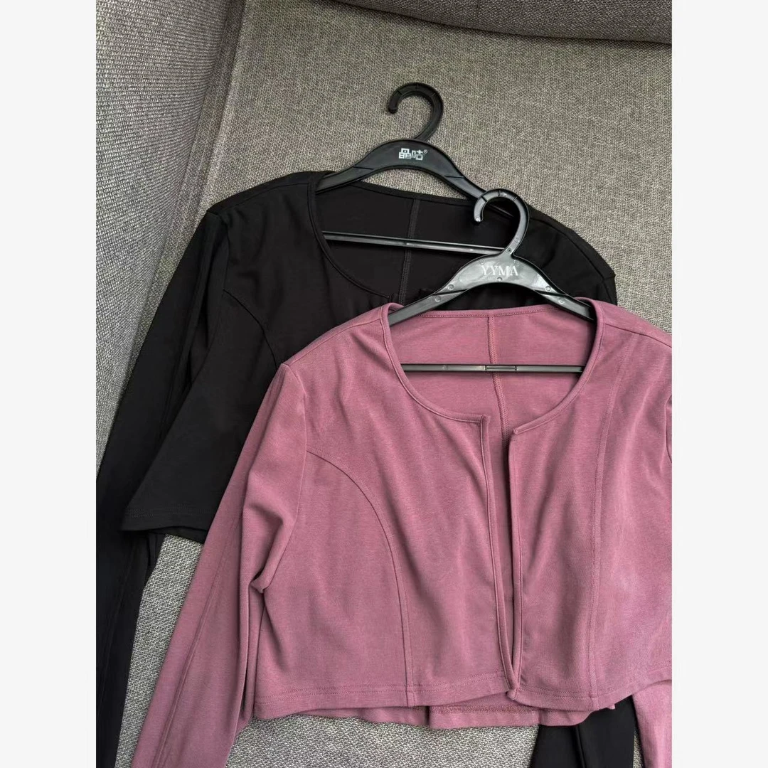 佳佳【】凉感长袖小开衫+修身吊带垂感连衣裙套装