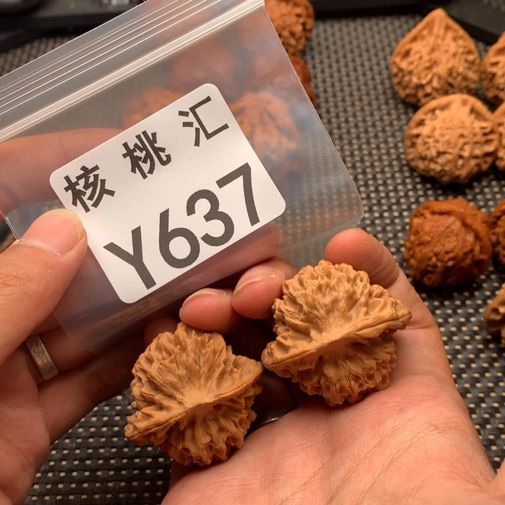 文玩核桃吊坠秦闷