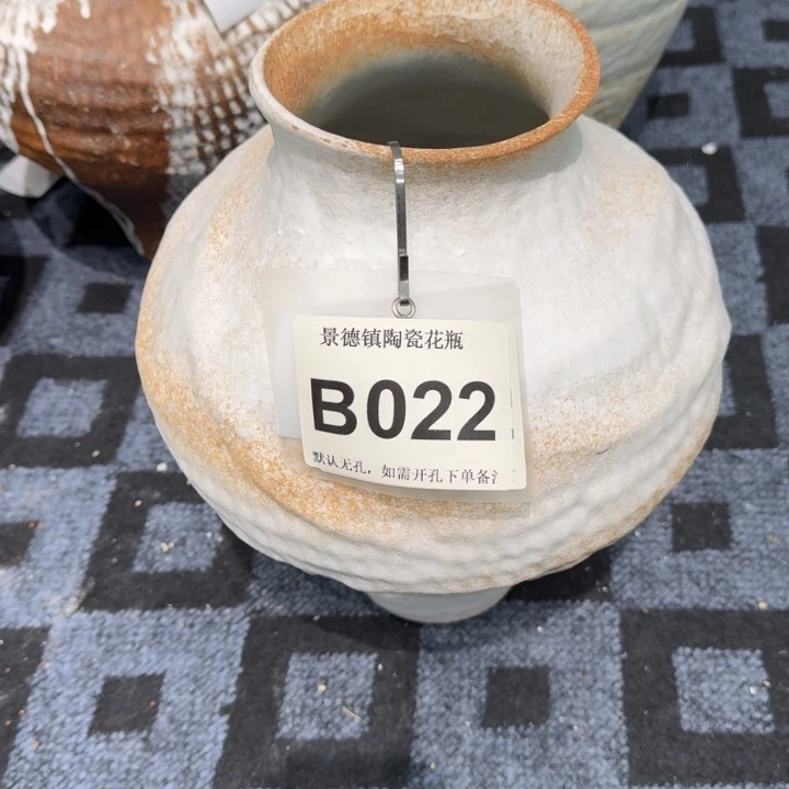 彭***甜瓷片景德镇高温花器编码022高34口10默认无孔