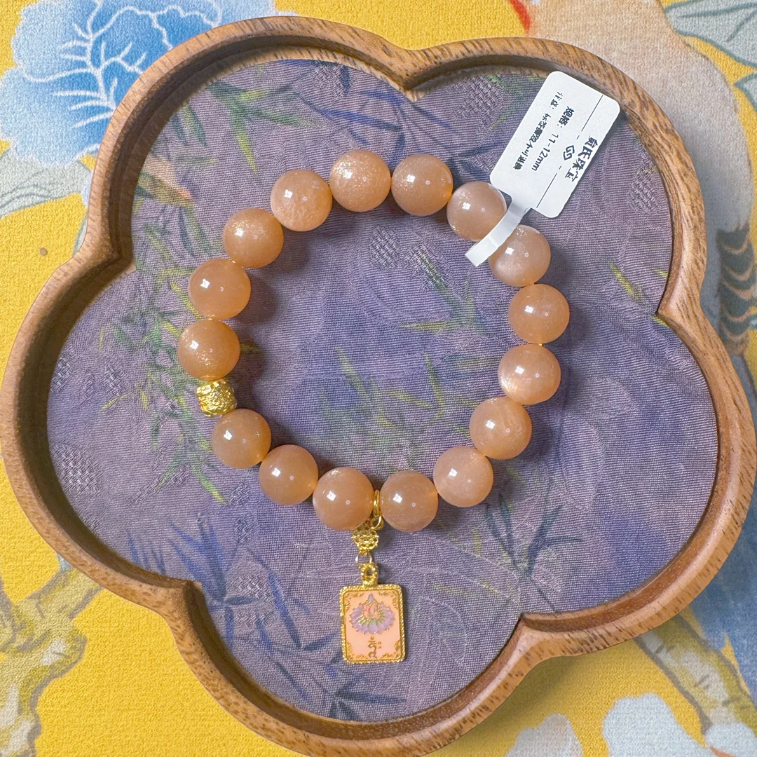 非金属珐琅手链 【原创设计】橙月光