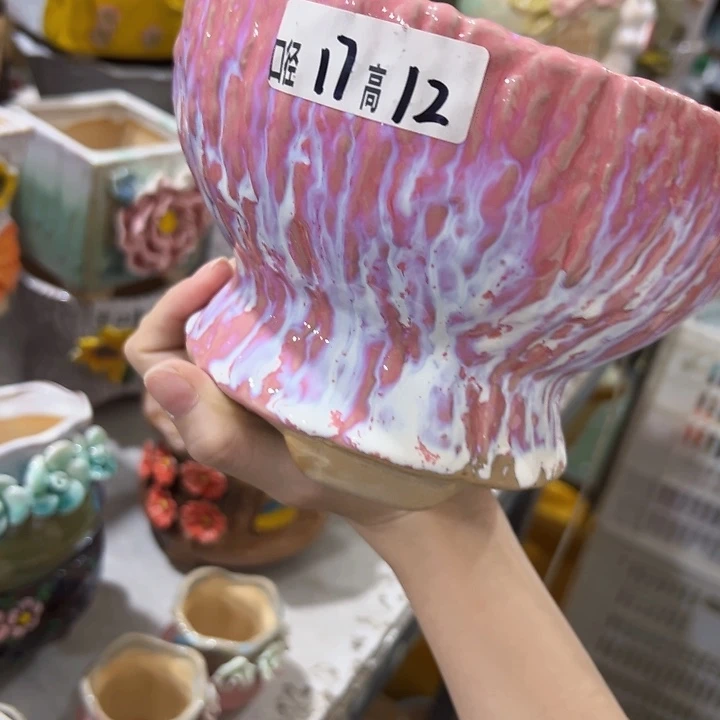 拍满18.8包邮发货