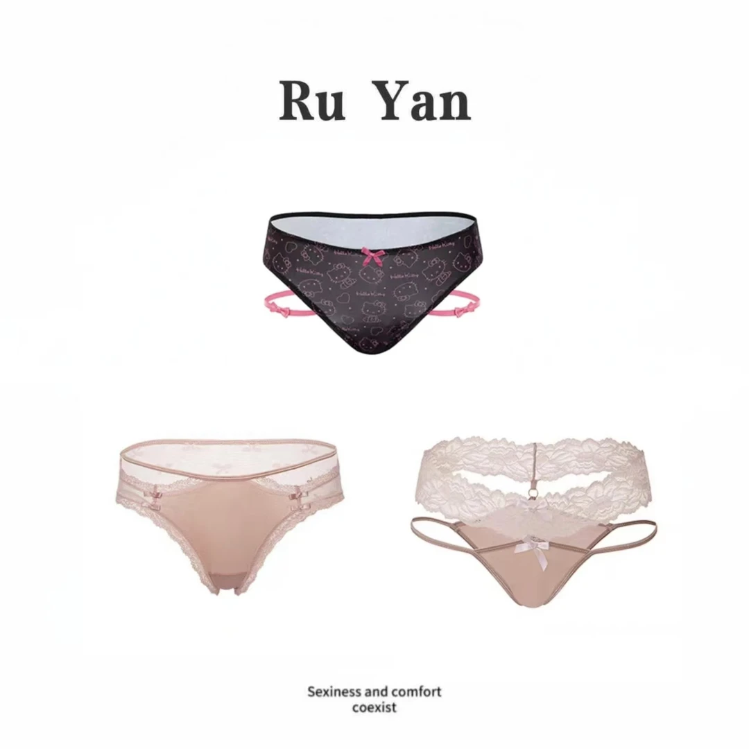 「RY」怦然心动&粉嫩陷阱套组*RuYan性感纯欲蕾丝女内裤套盒装内衣