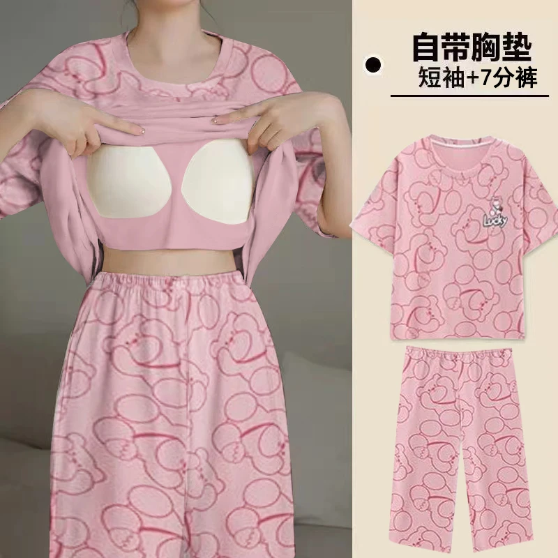睡衣女夏季短袖七分裤夏天套装清凉睡衣女套装休闲女士防走光带垫