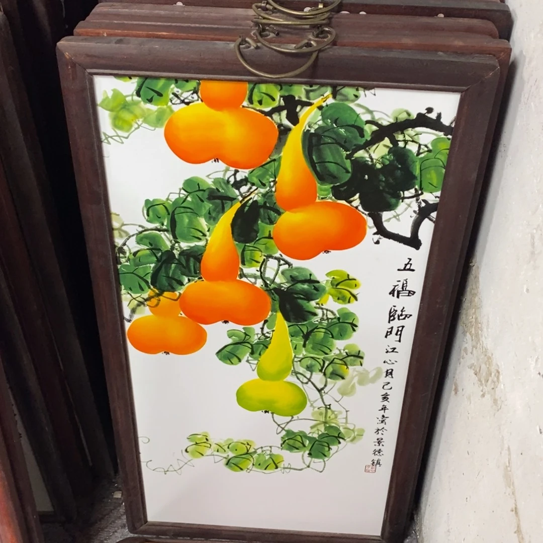 瓷片86*46*1景德镇瓷板画柴窑烧制