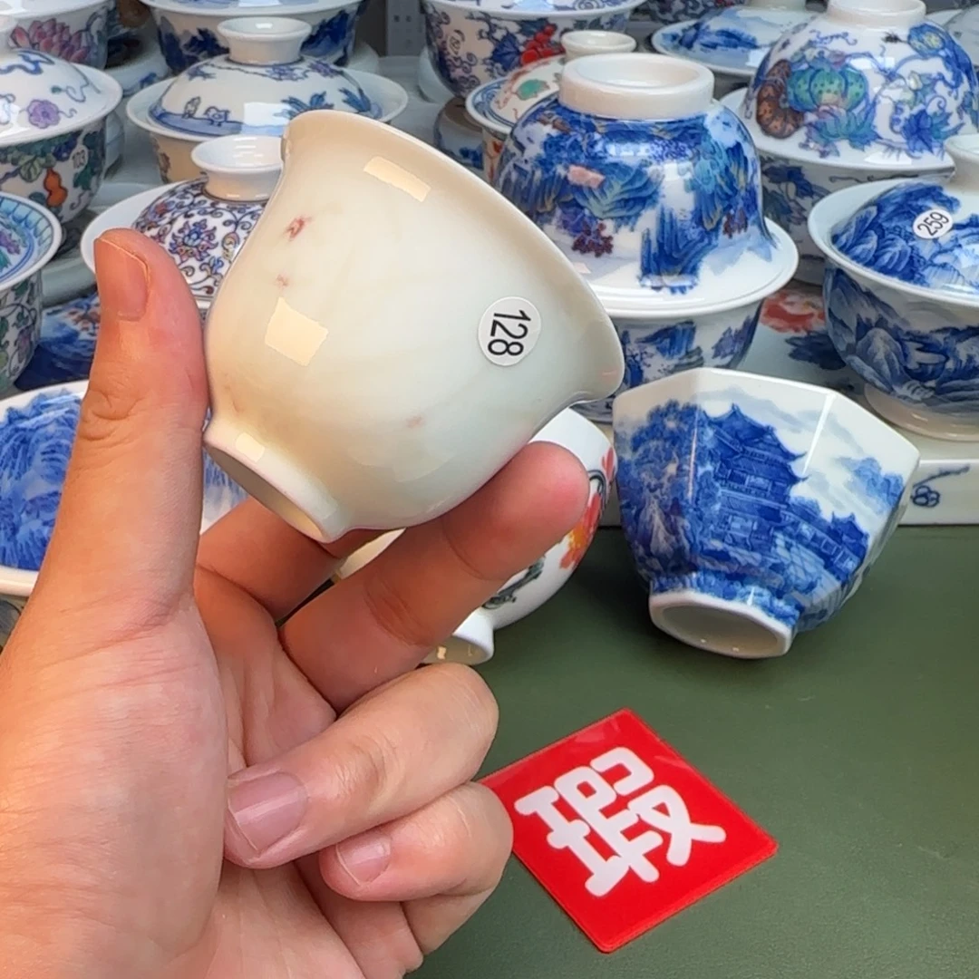 彦祖纯手工手绘茶具128