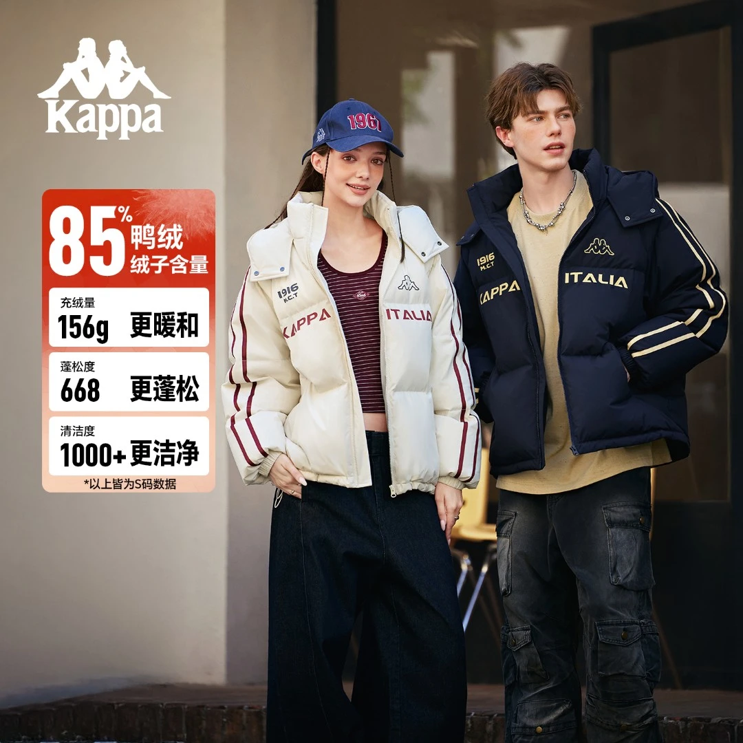 Kappa/卡帕厚款潮流情侣冬季保暖长袖连帽宽松加厚羽绒服
