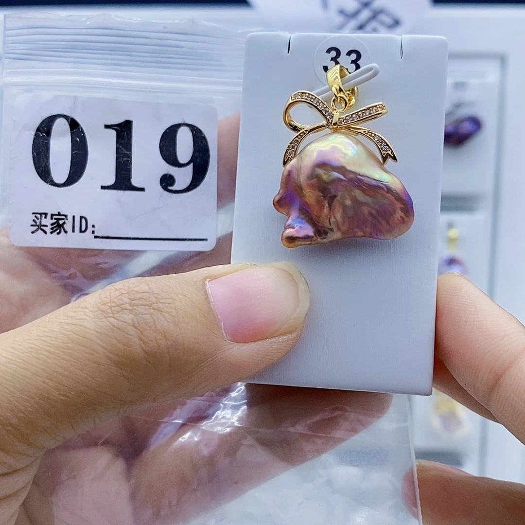 淡水珍珠钛钢颈饰