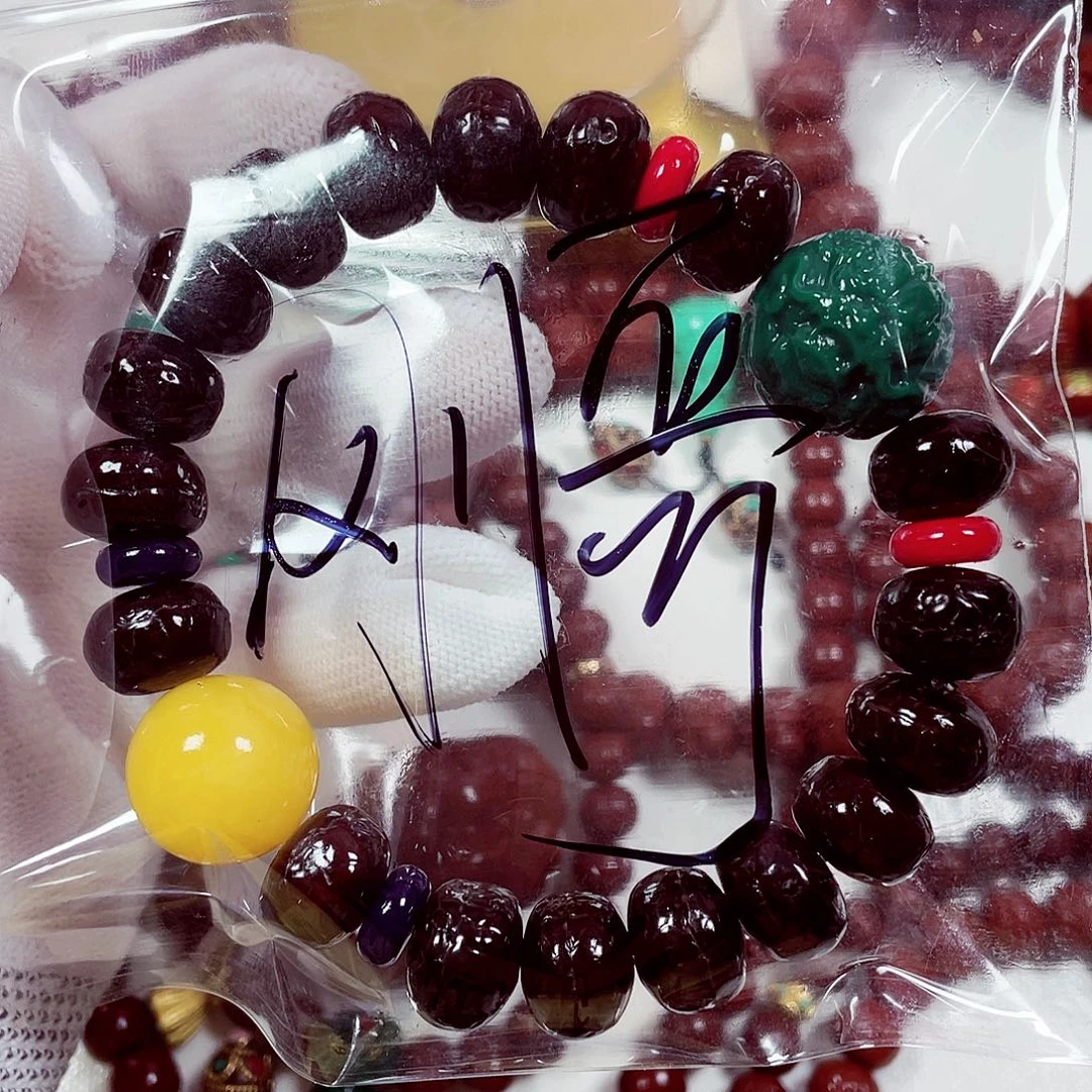 凤眼菩提吊坠凤眼