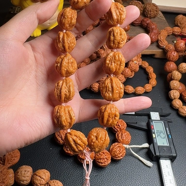 文玩核桃手串嵩山蛤蟆