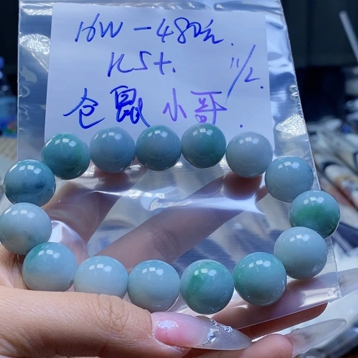 定制翡翠未镶嵌仓**哥拍一发一