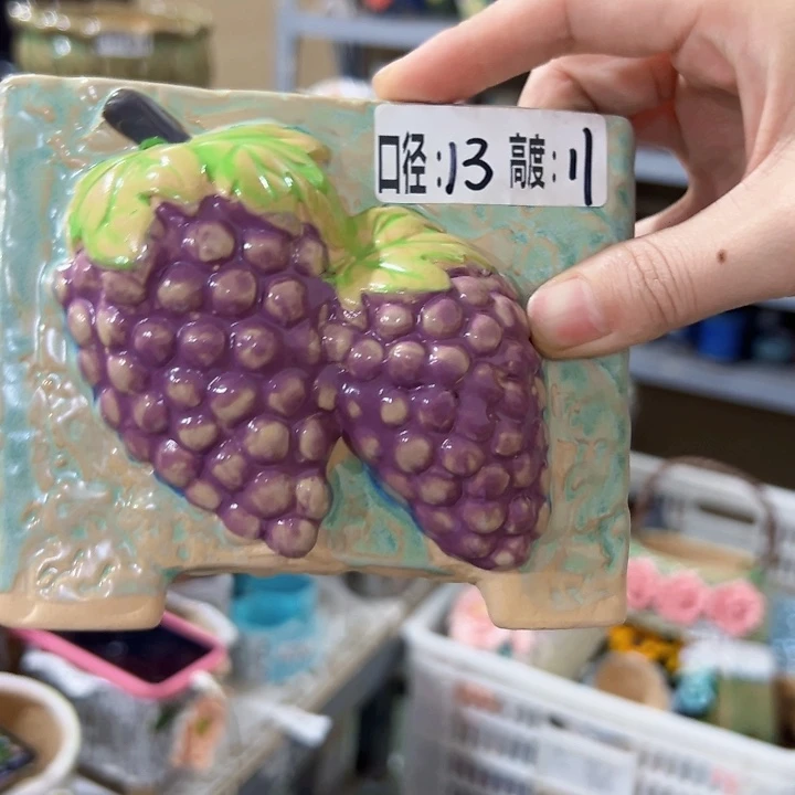 满18.8米包邮发货