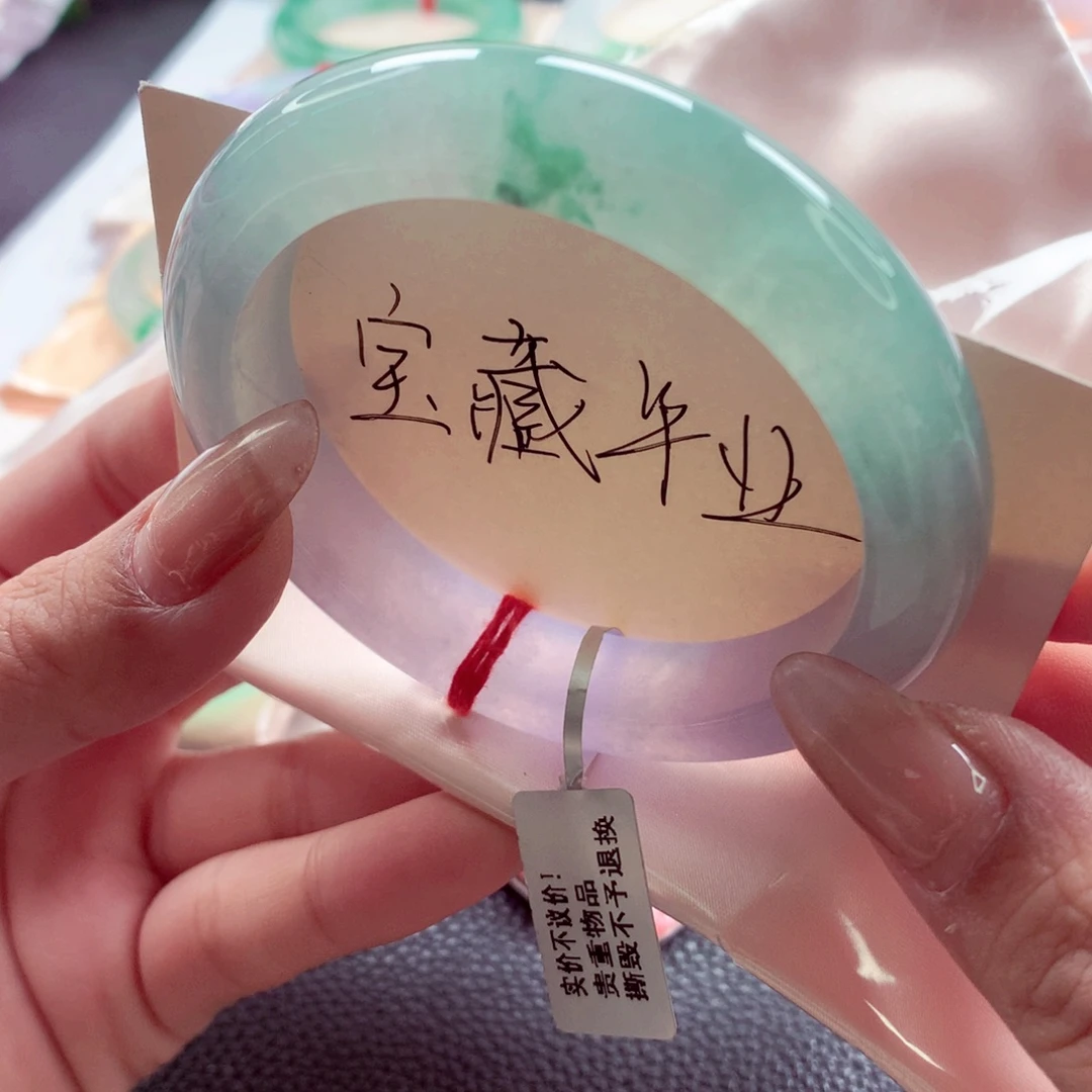 巧***9翡翠未镶嵌手镯师妹59.5零毛孔三彩亮色冰春彩