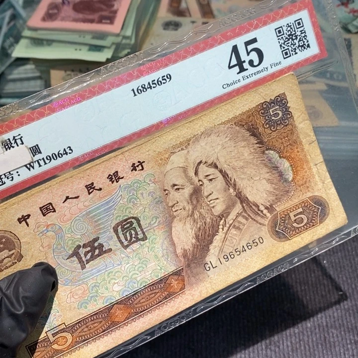 闪购链接888888888810