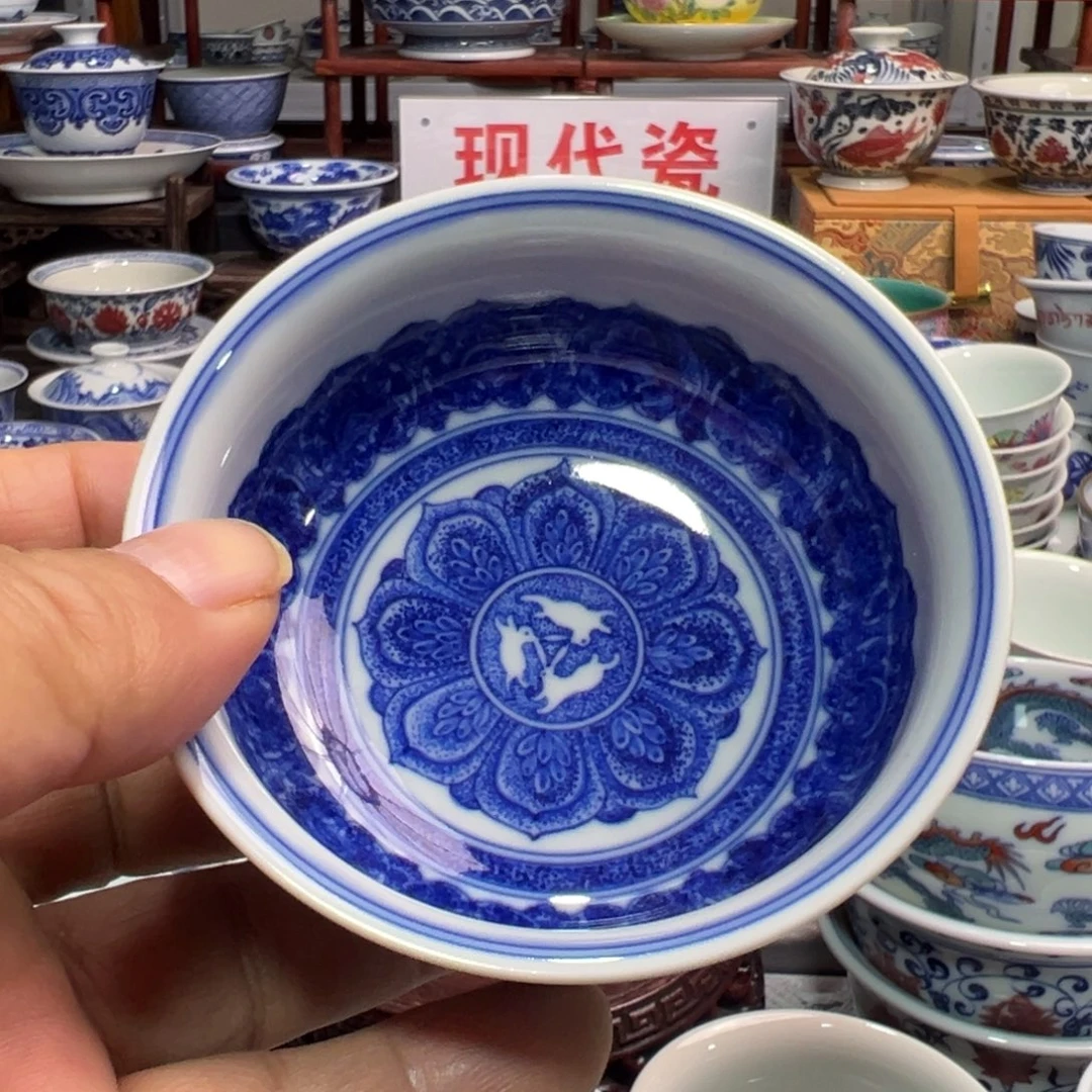 有***力景德镇陶瓷研究所