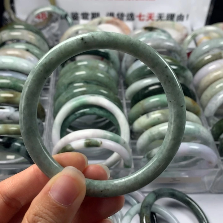 未镶嵌手镯翡翠11号