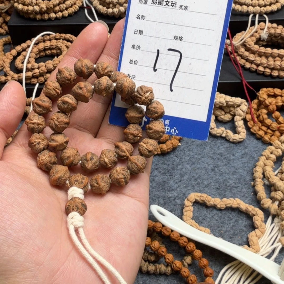 柏香籽/百香籽手串L****?17
