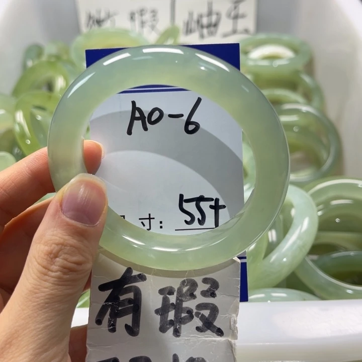 岫玉未镶嵌手镯手镯