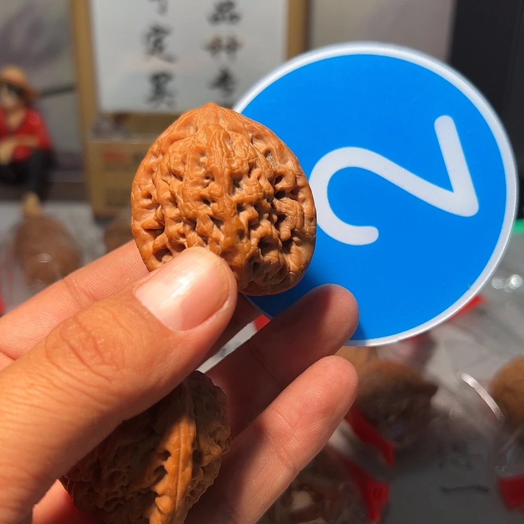 识***心文玩核桃，蓝色02号