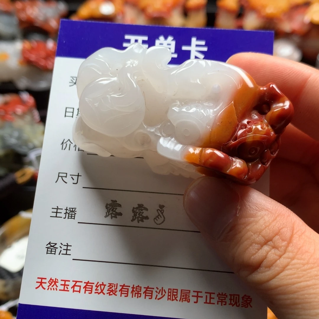 石英质玉（黄龙玉）未镶嵌貔貅