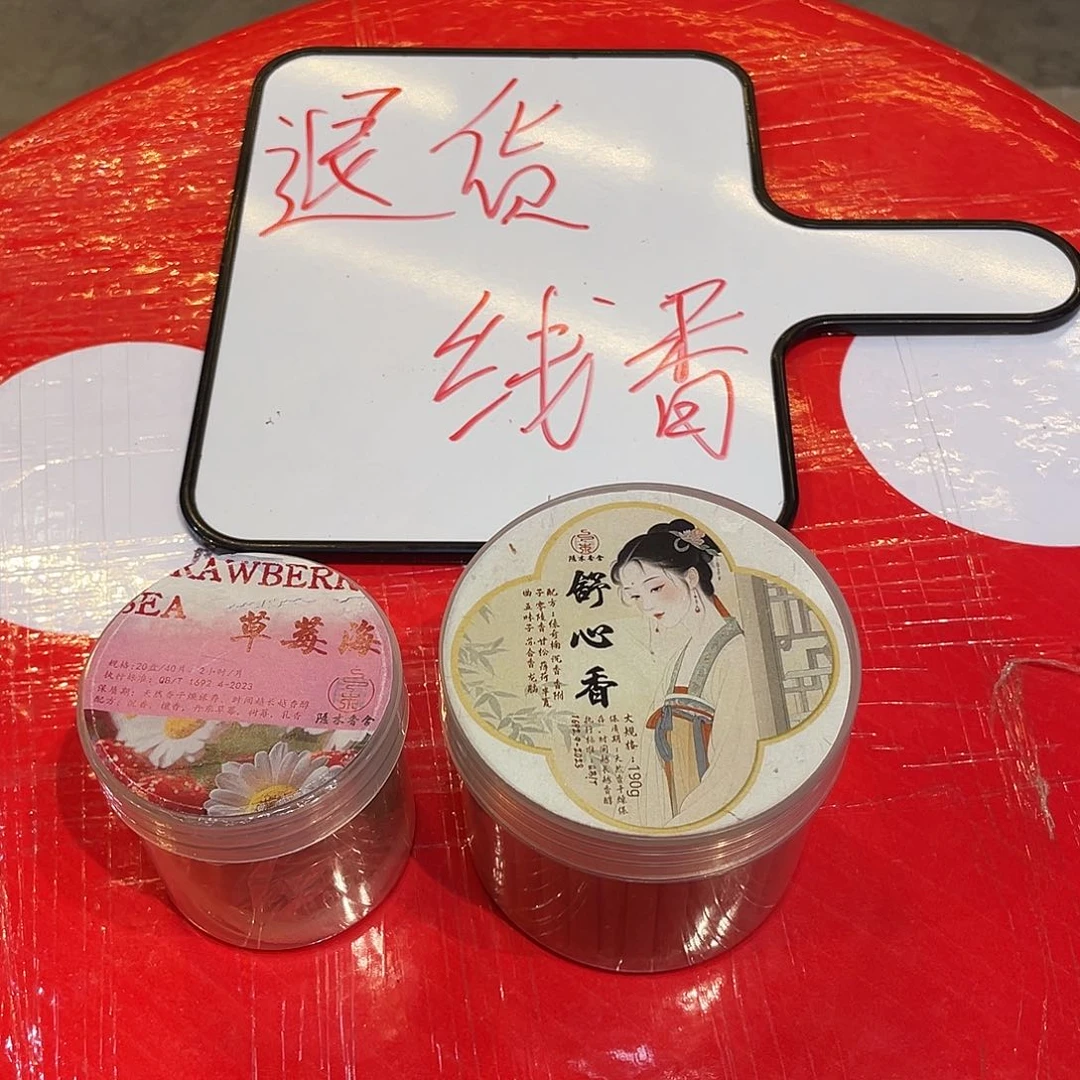 828272837383638363737