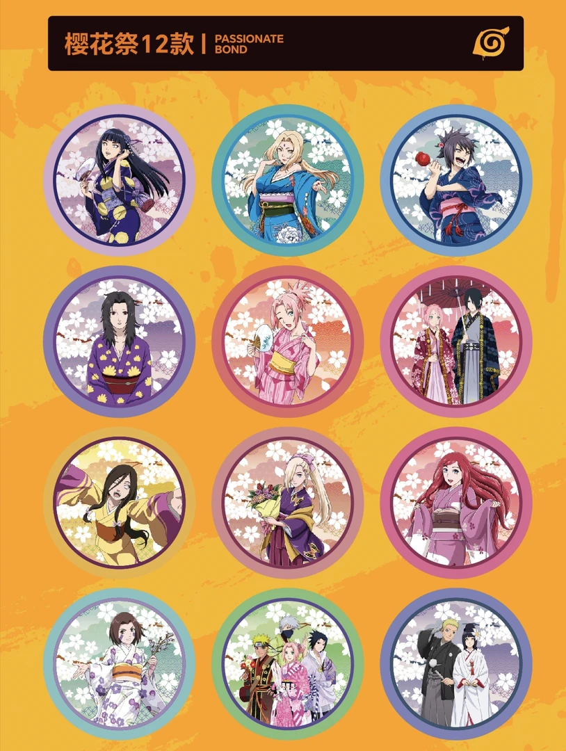 火影忍者热血羁绊双闪徽章吧唧欧哈文创同人二创周边盲盒(代拆)