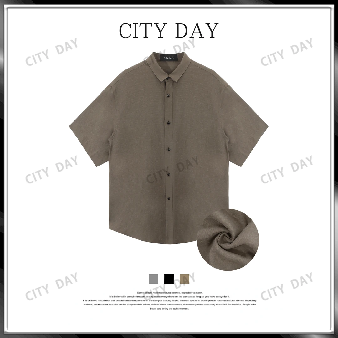 CityDay【楠哥】夏末麦芒 莱赛尔亚麻凝光猫眼扣短袖衬衫 70097