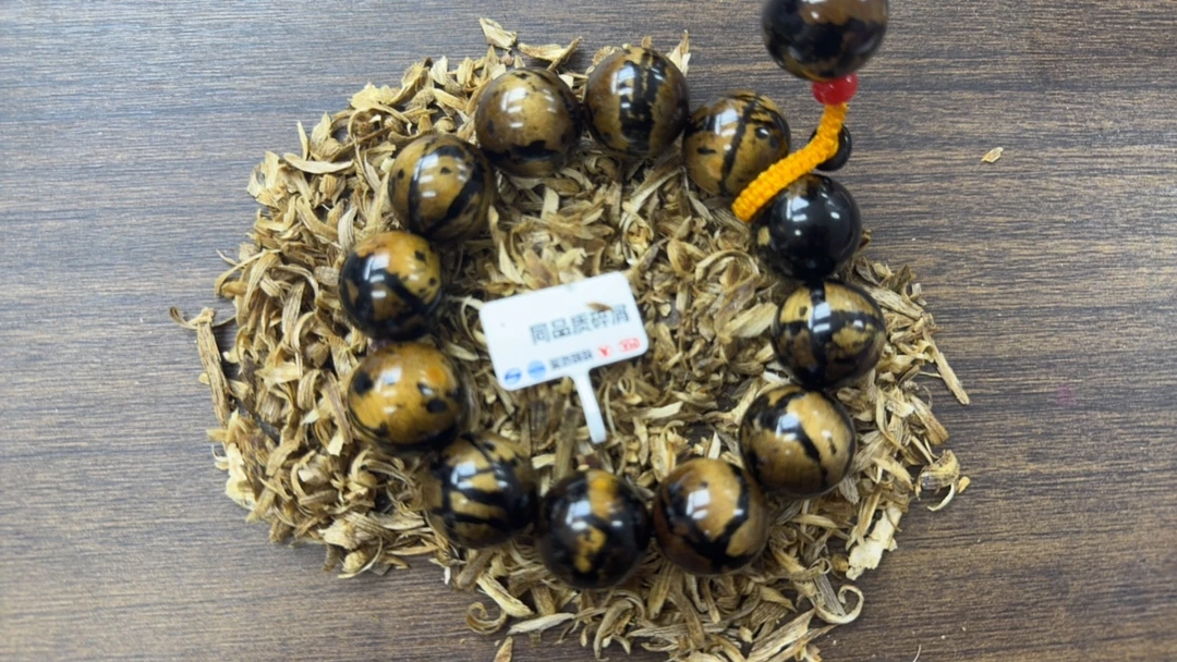 【乐乐甄选】a409成品木串手链