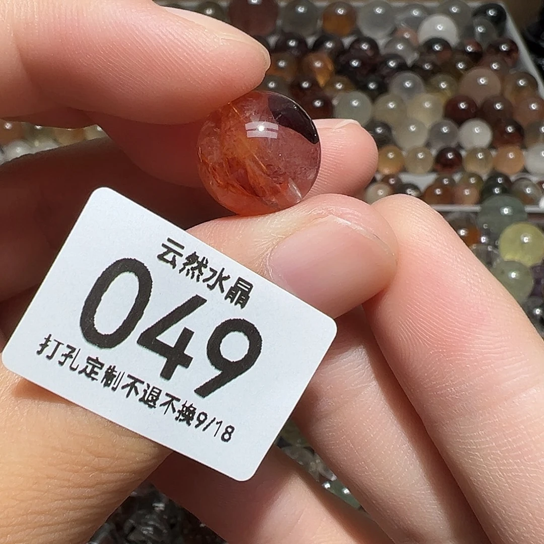 未镶嵌珠宝半成品水晶