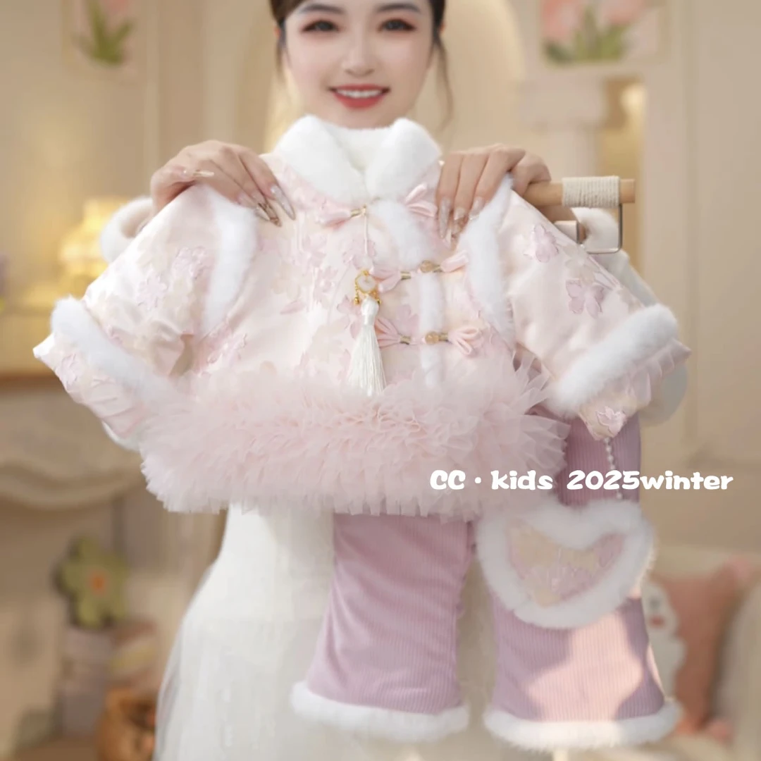 儿童装女童冬季新中式国风宝宝套长袖加绒加厚拜年服套装251233