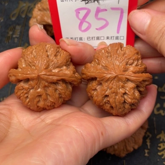 吊坠文玩核桃文玩的好