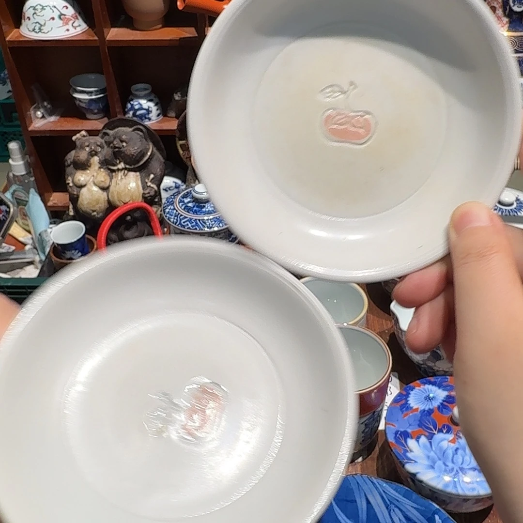 瓷片沁色五十包邮 非全新