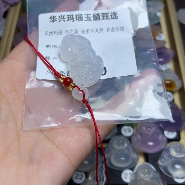 玛瑙/玉髓颈饰未镶嵌陶*