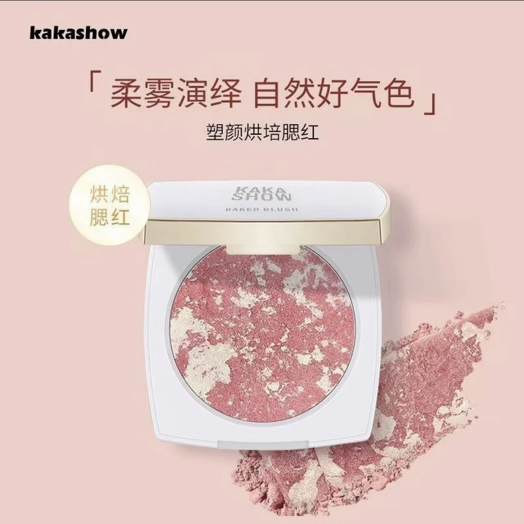 【送腮红刷】烘焙烤粉柔雾五花肉腮红高光一体盘显气色持久提亮肤色