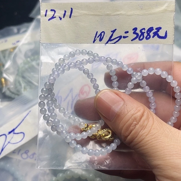 定制翡翠未镶嵌定制翡翠