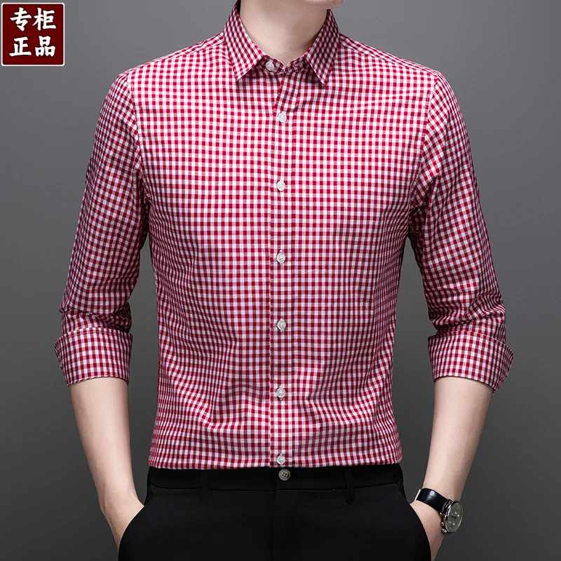 欧洲奢品商务高档格子衬衫衬衣纯棉男款中青年经典百搭潮流上衣