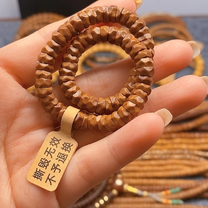 紫金鼠手串单圈鼠尖