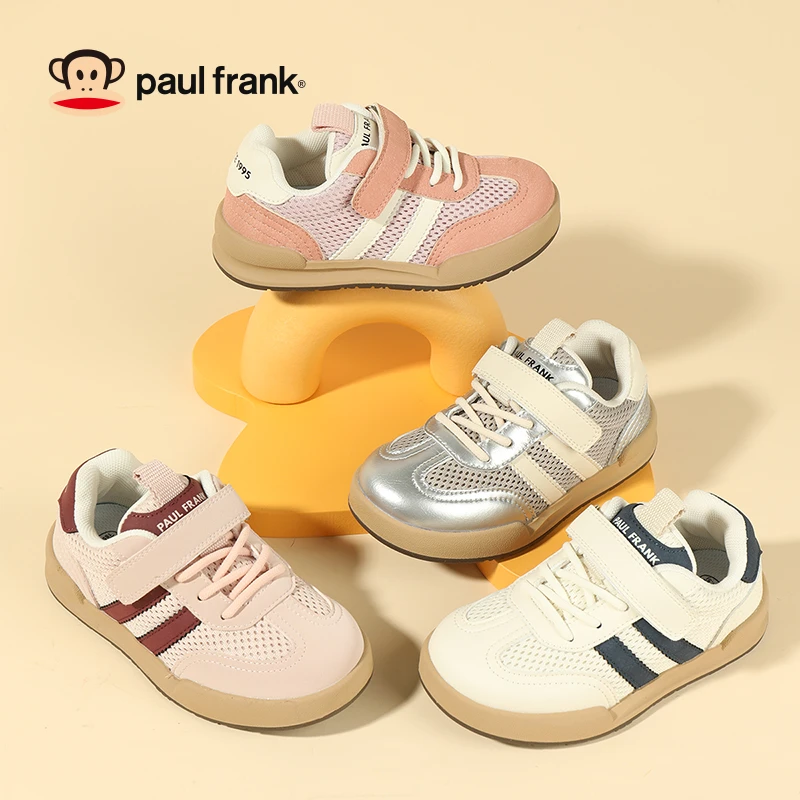 大嘴猴童鞋儿童板鞋2024秋季新款时尚小白鞋男女童校园百搭宝宝鞋