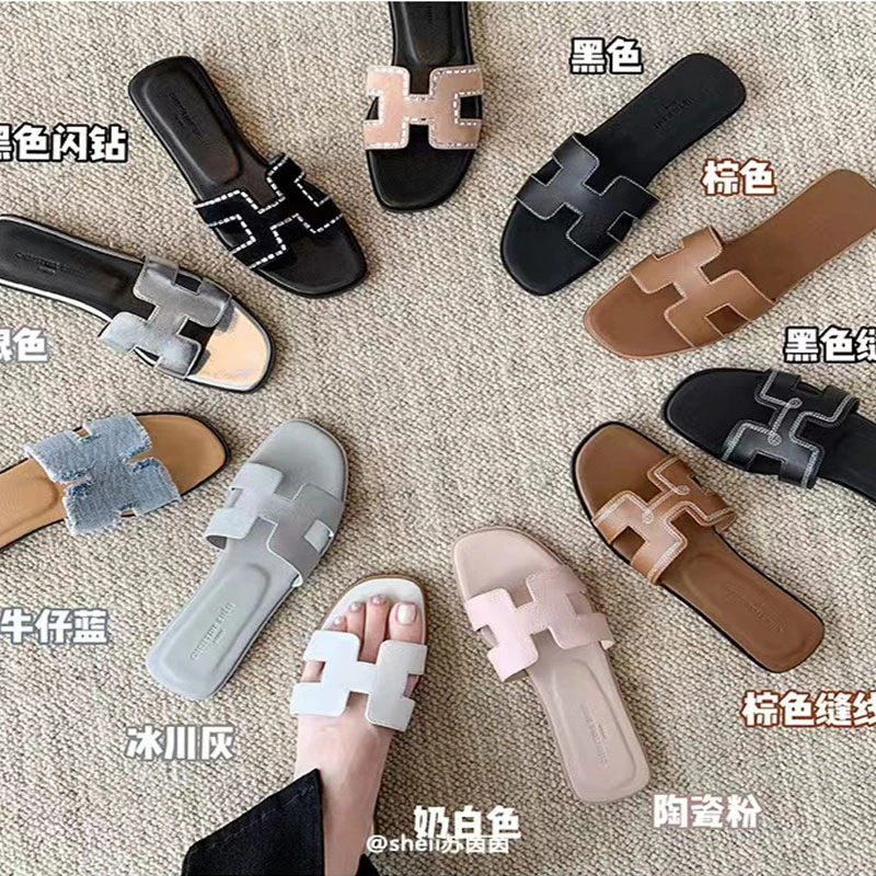 （2025H拖）凉鞋时尚一字拖韩版沙滩网红凉拖鞋平底水钻一字型夏季