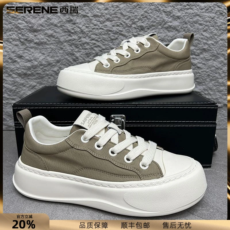 西瑞板鞋男夏季透气厚底增高潮鞋男士新款布面休闲鞋个性时尚男鞋