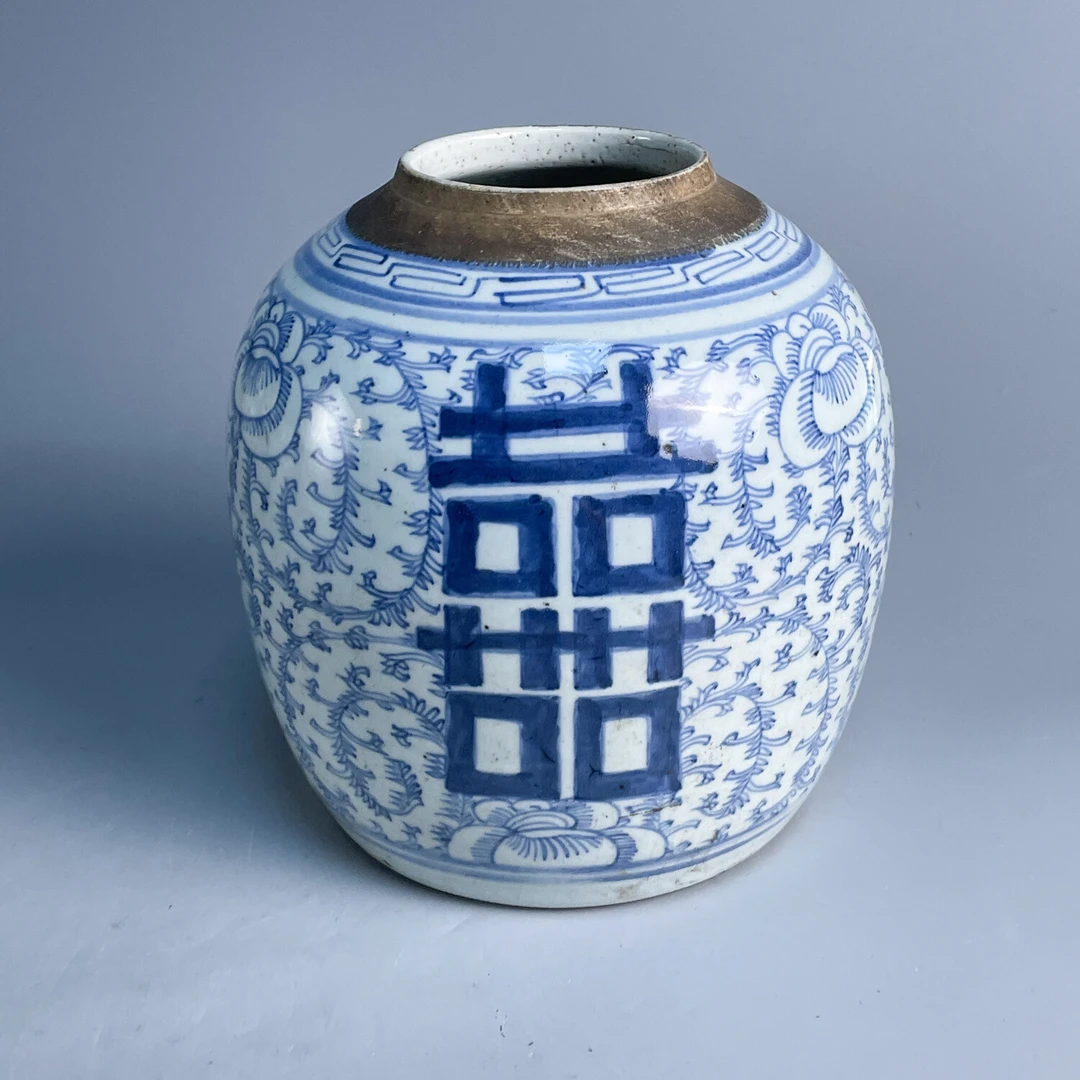 M25IQ001869 - 清道光 青花缠枝花卉喜字罐
