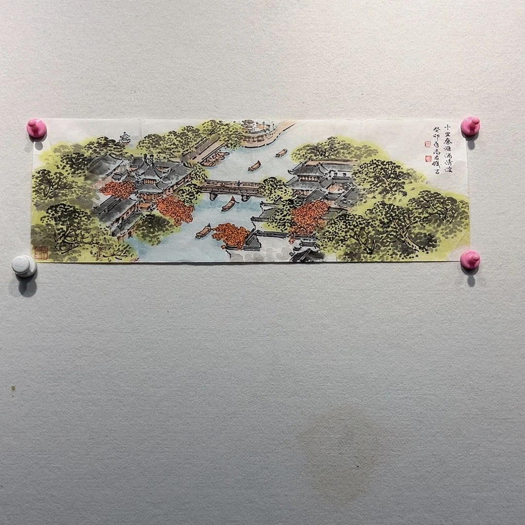 国画尚君Li11111111111111