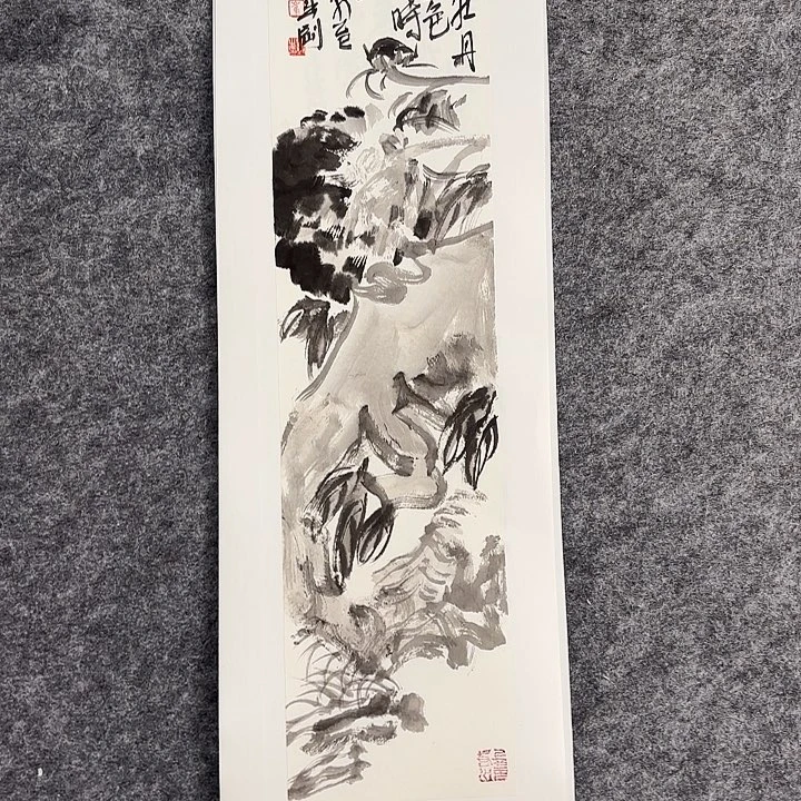 国画崔春刚国画70/17