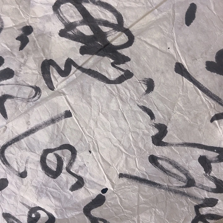 杂色豆（科檀/科特迪瓦檀木）笑**古