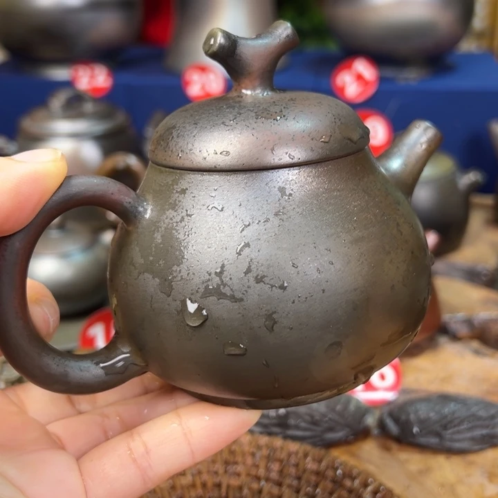 陶柴烧坭兴陶230cc