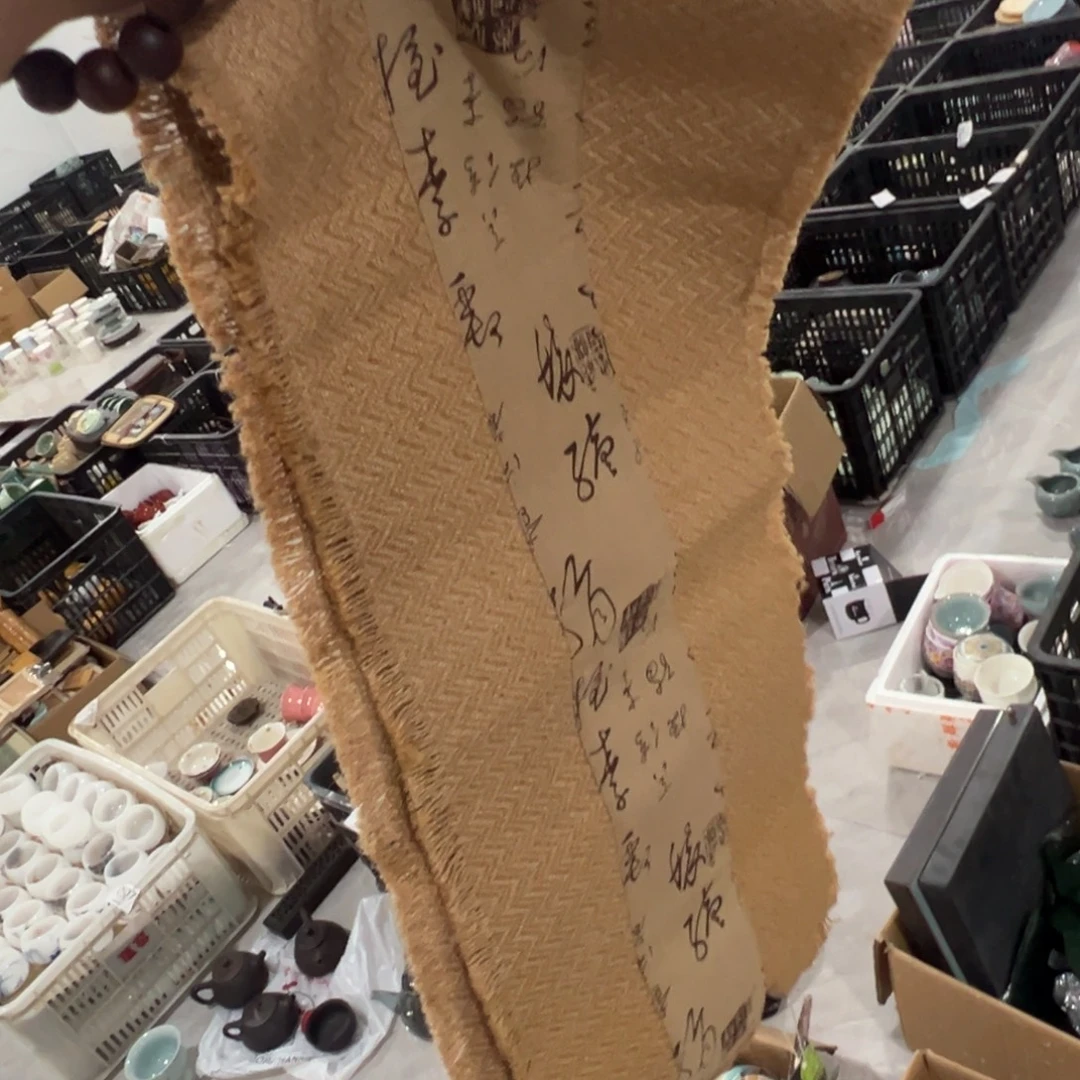 库存茶具部分瑕疵介意勿拍