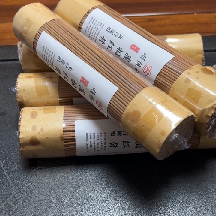 太行崖柏红骨二年窖藏5包1千克