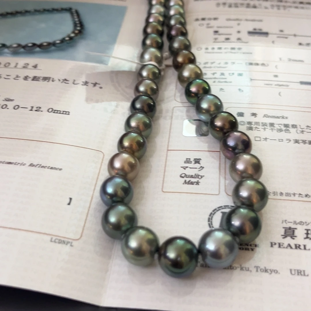 银S925镶嵌海水珍珠颈饰莫兰迪10-12sk大证