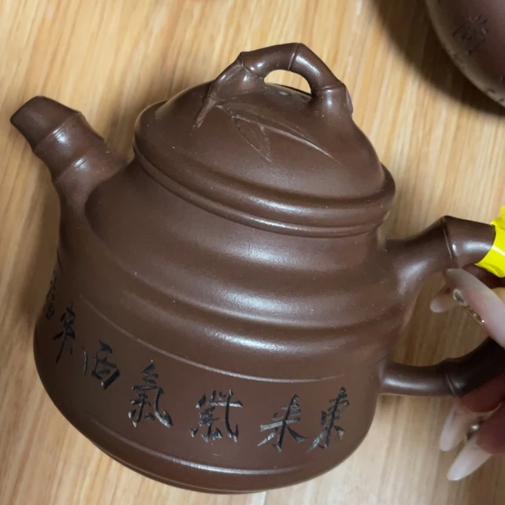 茶壶紫砂紫砂艺术作品