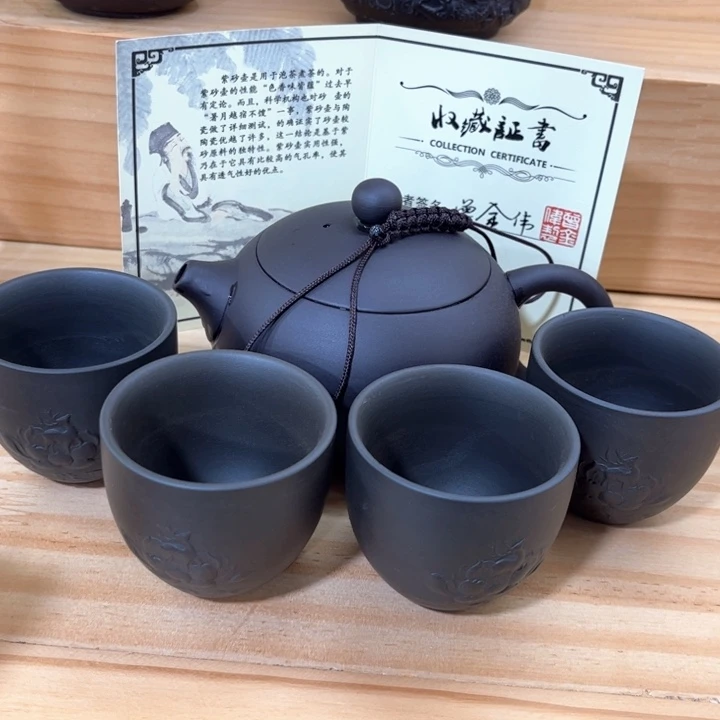 茶壶紫砂紫砂壶茶具