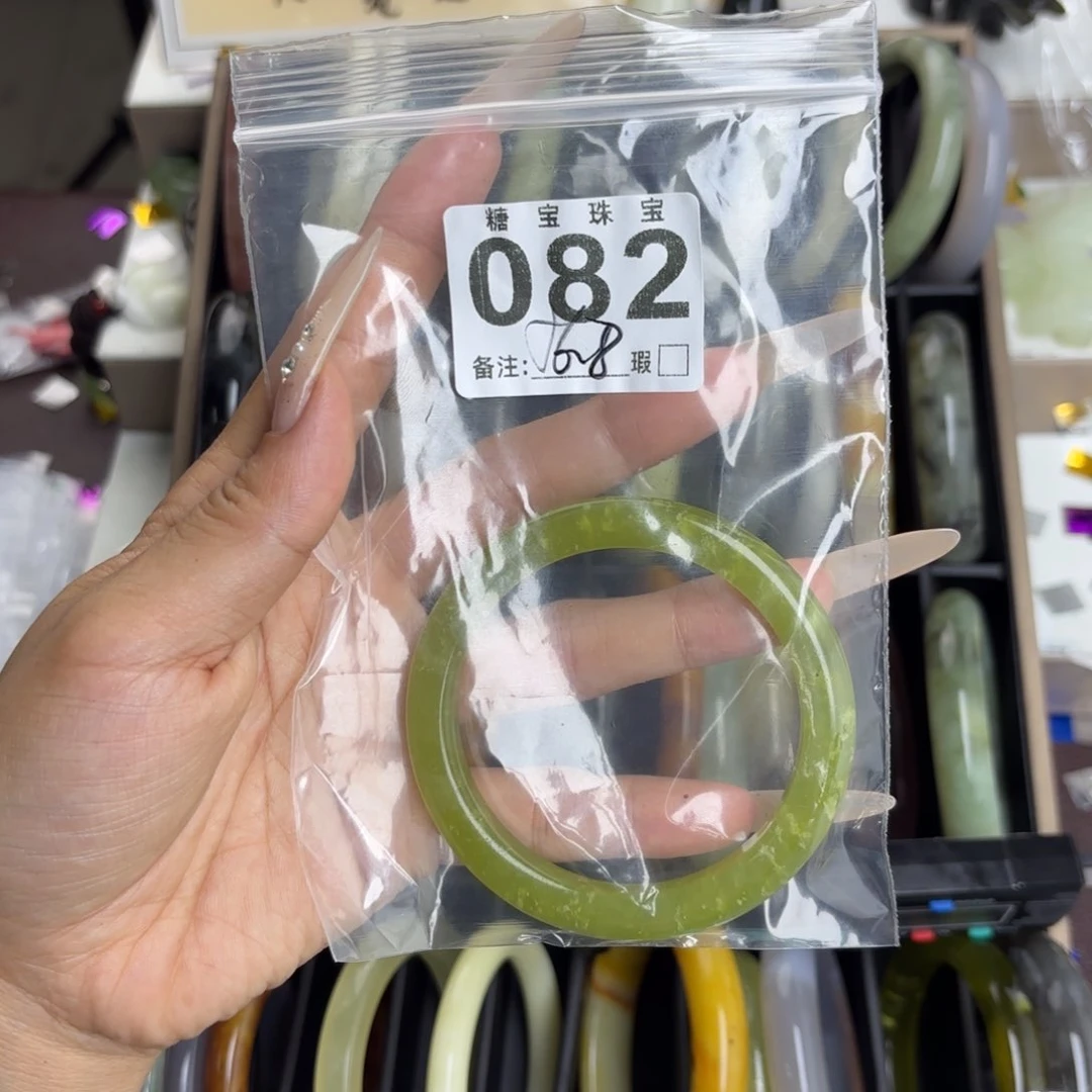 未镶嵌蛇纹石玉手镯大*头
